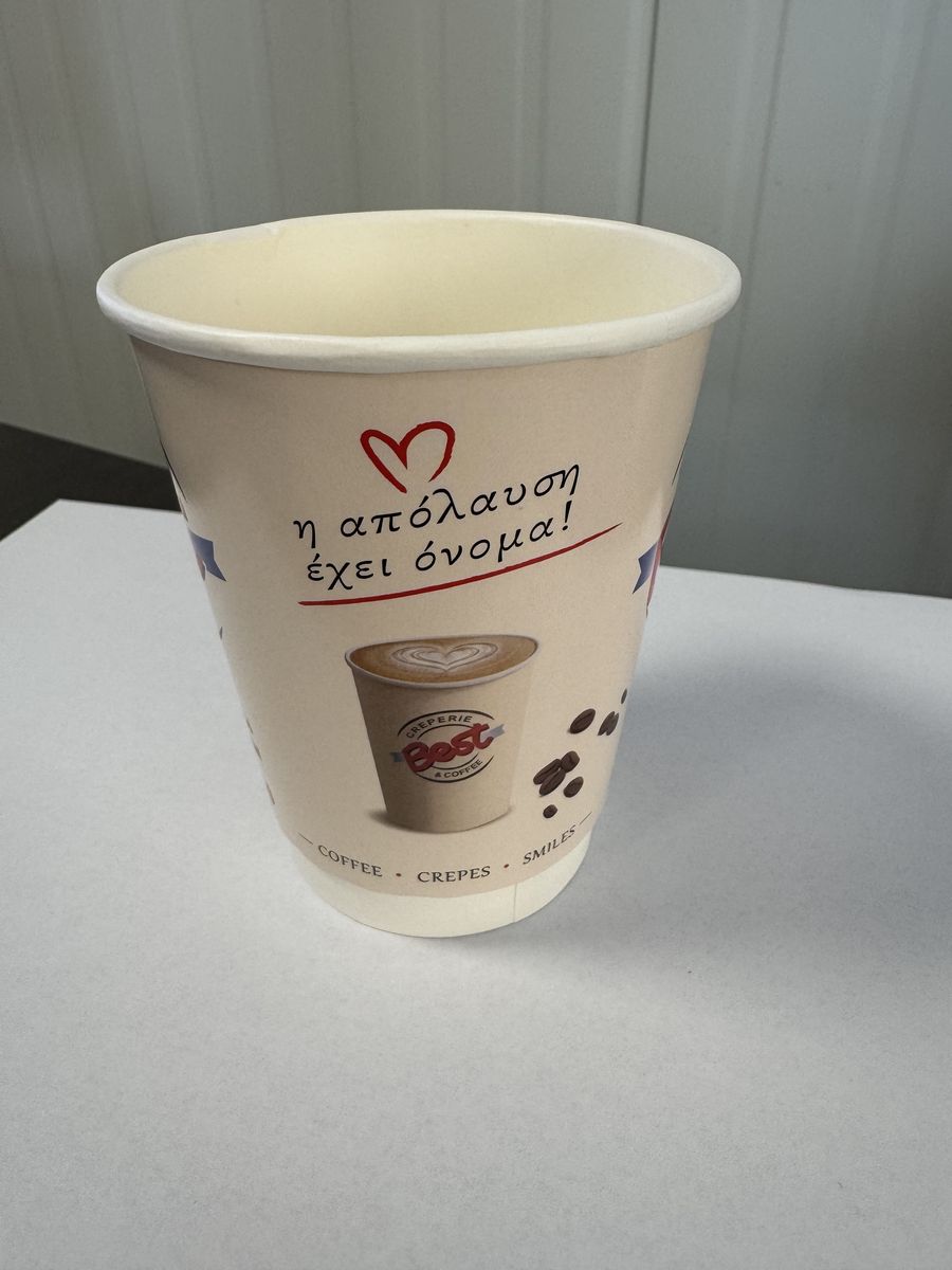 Εκτυπωμένο ποτήρι καφέ Best Creperie & Coffee — DC TRADE