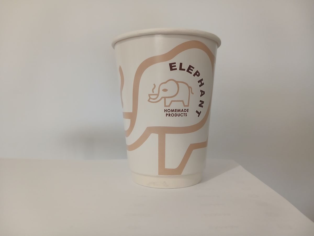 Εκτυπωμένο ποτήρι καφέ Elephant Homemade Products — DC TRADE