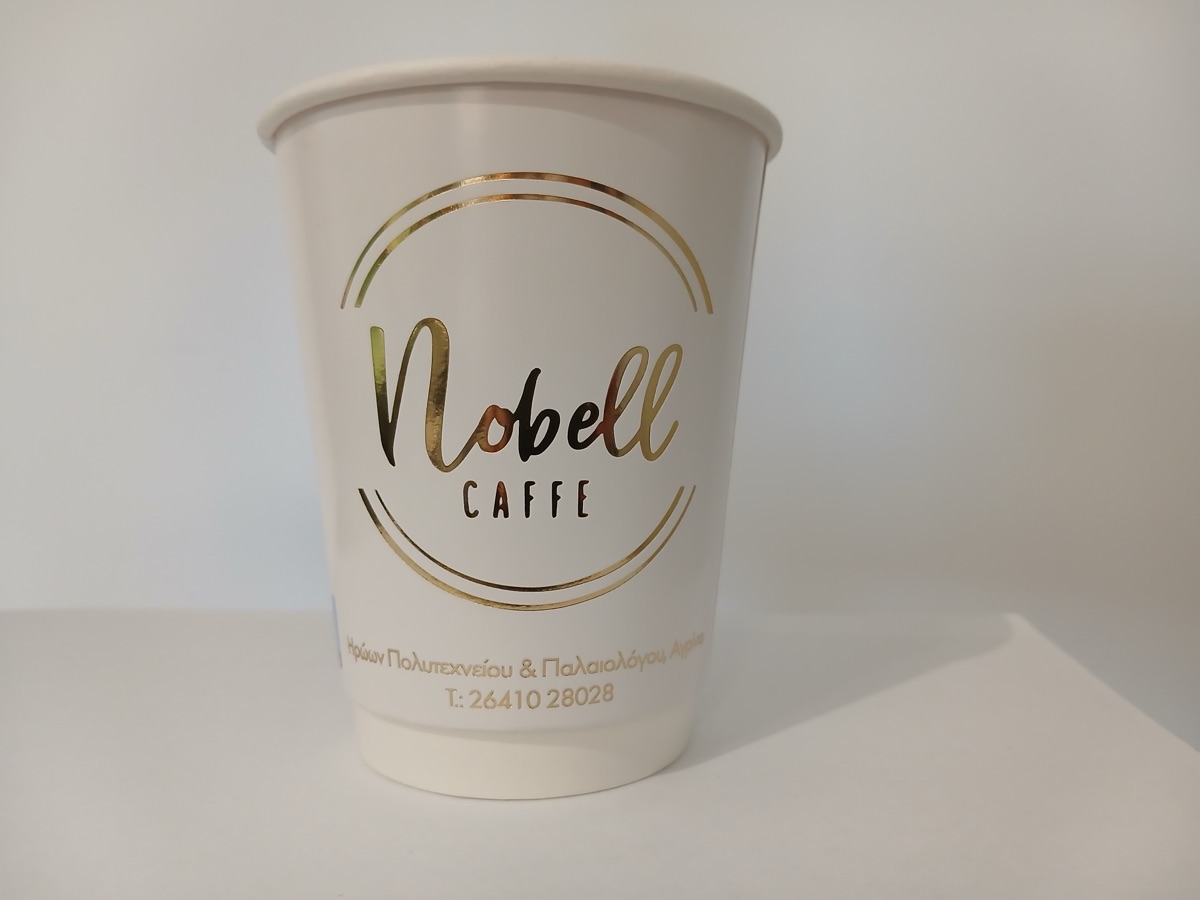Εκτυπωμένο ποτήρι καφέ Nobell Caffe — DC TRADE